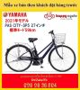 Xe-đạp-điện-trợ-lực-Yamaha-Pas-City-SP5 - ảnh nhỏ  1